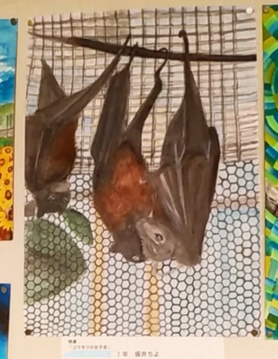 第十五回岡山県児童生徒絵画展