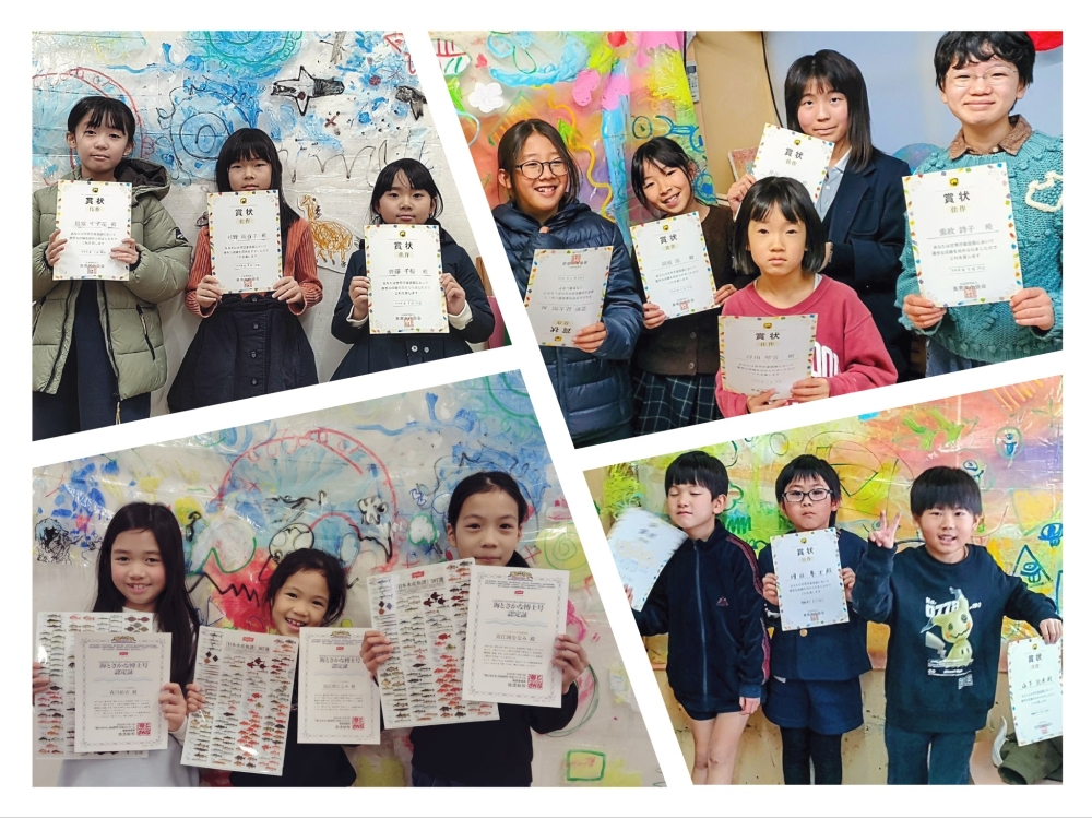 コンクール参加