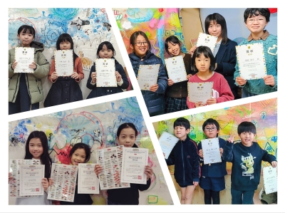 コンクール参加