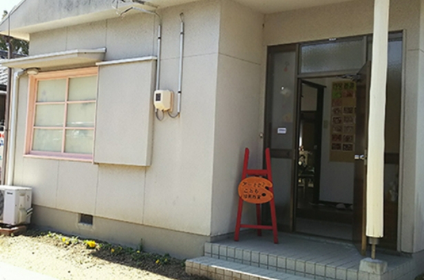円山教室