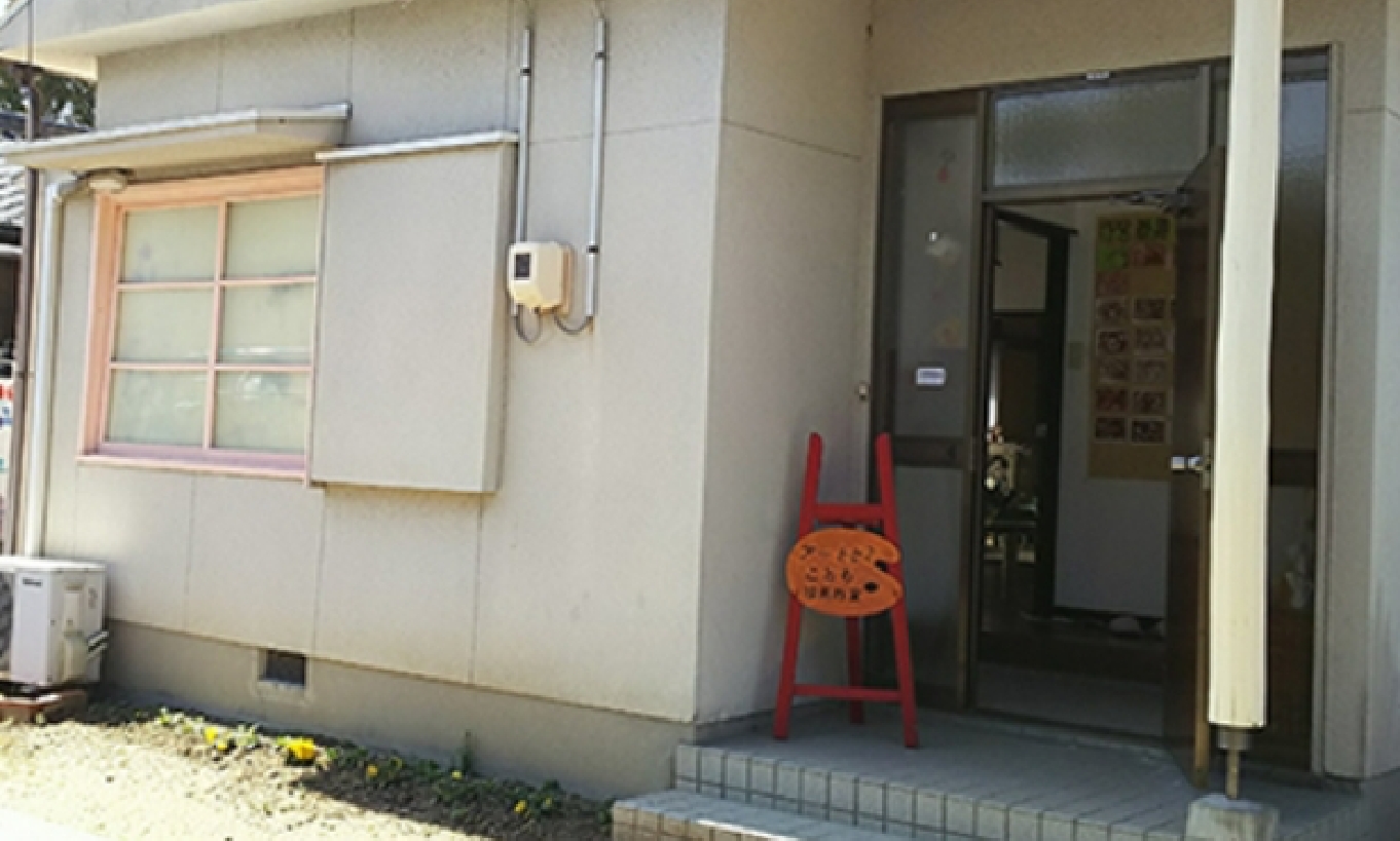 円山教室